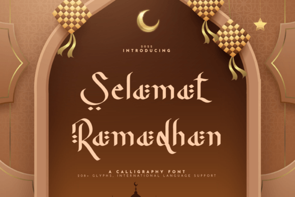Enhance Your Web Design with Selamat Ramadhan