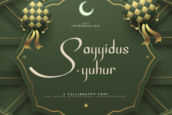 Sayyidus Syuhur for Branding: A Designer’s Real-World Test